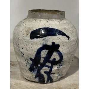 Old 4’’ Oriental Chinese Ginger Jar Pottery Grey Blue Glazed Handpainted